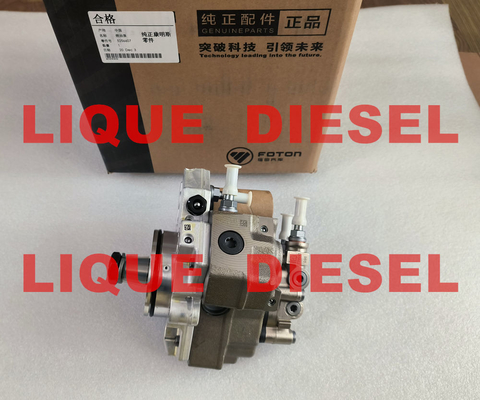 Bomba comum 0445020122 do trilho de BOSCH 0 445 020 122 para Cummins 5256607 para KOMATSU PC210-8, PC220-8 fornecedor