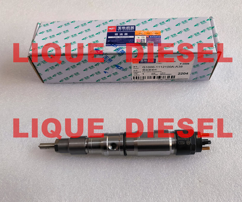 Injetor comum 0445120225 do trilho de BOSCH 0 445 120 225 para YUCHAI G1000-1112100-A38 G10001112100A38 fornecedor